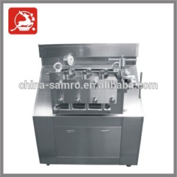 homogenizer mixer high quality hot sale SRH8000-25